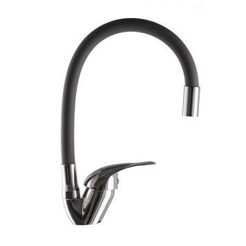 Смеситель для кухни EcoMix ENERGO E-GEZ-203SLR-GRAY 000017506 фото