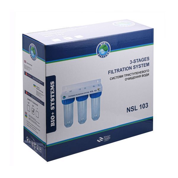 Система 3-х ступеневого очищення Bio+ systems NSL103, 1/2&Prime; 000018051 фото
