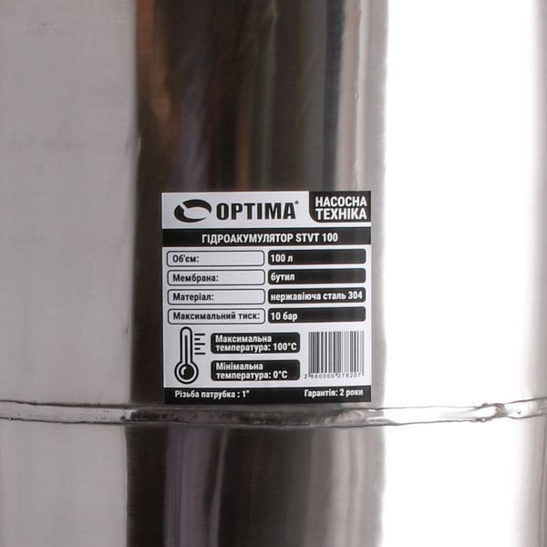 Гидроаккумулятор 100л OPTIMA 10bar верт. нержавейка 000027820 фото