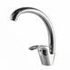 Смеситель для кухни Globus Lux Caprice GLCA-0203S 000009251 фото 3
