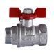 Кран шаровый ARCO TURIA 3/4&Prime; НВ КБ 0113008 000004842 фото 2