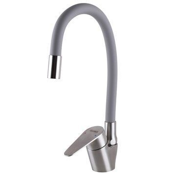 Змішувач для кухні Globus Lux MAIN SM-203SG 000023003 фото
