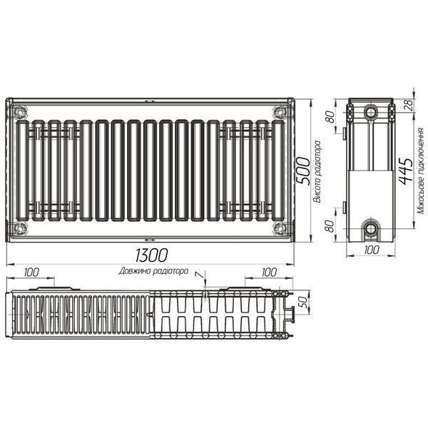 Радиатор стальной 22/500х1300 бок OPTIMUM 000013165 фото