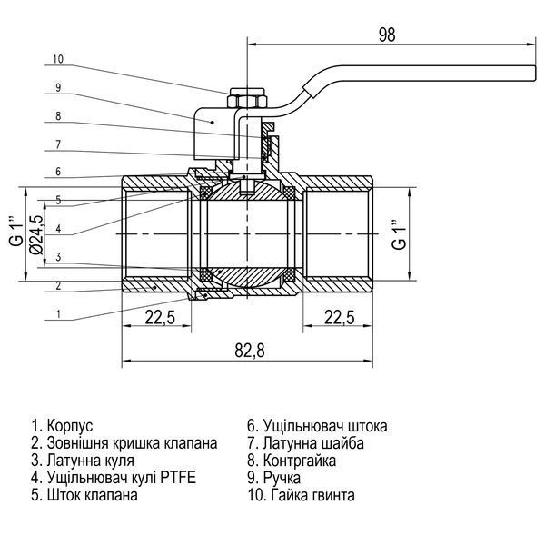 Кран кульовий прямий SELBA 1&Prime; ВВ КР SL1506 000009635 фото