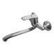 Смеситель для кухни Globus Lux Koln GLK-0104 000014954 фото 4