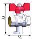 Кран шаровый полнопроходной для подключения термометра SOLOMON 3/4&Prime; V1242 S 000029068 фото 3