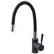 Смеситель для кухни Globus Lux LAZER GLLR-0203SB-1-ONIX 000020063 фото 3