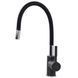 Смеситель для кухни Globus Lux LAZER GLLR-0203SB-1-ONIX 000020063 фото 5