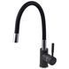 Смеситель для кухни Globus Lux LAZER GLLR-0203SB-1-ONIX 000020063 фото 1