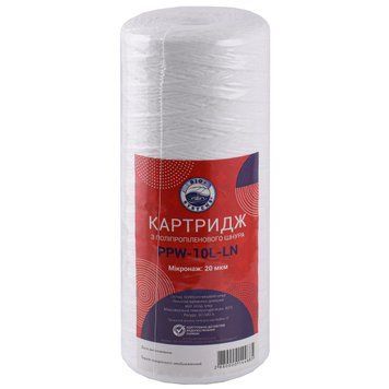 Картридж шнурковый Bio+ Systems PPW-10L-LN (20 мкм) BigBlue 10&Prime; 000014488 фото