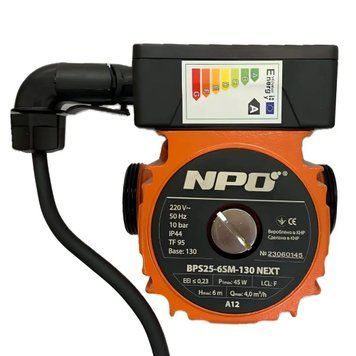 Насос циркуляцийний NPO BPS 20-4SM-130 NEXT, шнур питания, присоединительный комплект (уп.8) 4823121304255 фото