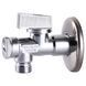 Кран кульовий кутовий з фільтром ARCO 1/2&Prime;x1/2&Prime; 02400MAC 000005743 фото 3
