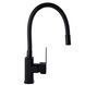 Змішувач для кухні DOMINO MALIBU DMM-203 LR-BB-BL (BLACK-BLACK) 000014189 фото 3