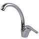 Змішувач для кухні Globus Lux Solly GLSO-0103S 000009287 фото 5