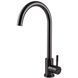 Смеситель для кухни EcoMIX Stella STE-203S-GP 000031569 фото 1