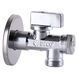 Кран кульовий кутовий з фільтром ARCO 1/2&Prime;x1/2&Prime; 02400MAC 000005743 фото 1