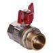 Кран шаровый прямой Q PROFESSIONAL 3/4&Prime; НВ КБ PN40 QP152 000010155 фото 1