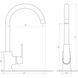 Смеситель для кухни Globus Lux Laguna GLA-0203SL-10-BB 000021859 фото 5
