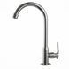 Монокран EcoMix EMS-22R 000011210 фото 2