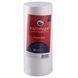 Картридж полипропиленовый Bio+ systems PP-10L (50 мкм) BigBlue 10&Prime; 000010002 фото 1