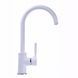 Змішувач для кухні Globus Lux LAZER GLLR-0203S-7-WHITE 000019227 фото 1