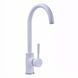 Змішувач для кухні Globus Lux LAZER GLLR-0203S-7-WHITE 000019227 фото 2