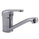 Змішувач для умивальника Globus Lux Solly GLSO-0103M 000009295 фото 1
