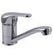 Змішувач для умивальника Globus Lux Solly GLSO-0103M 000009295 фото 6