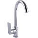 Смеситель для кухни Globus Lux Niagara GLN-0203S 000018449 фото 1
