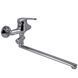 Смеситель для ванны Globus Lux Solly GLSO-0108 000013279 фото 3