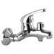 Змішувач для ванни Globus Lux Solly GLSO-0102N 000014080 фото 1
