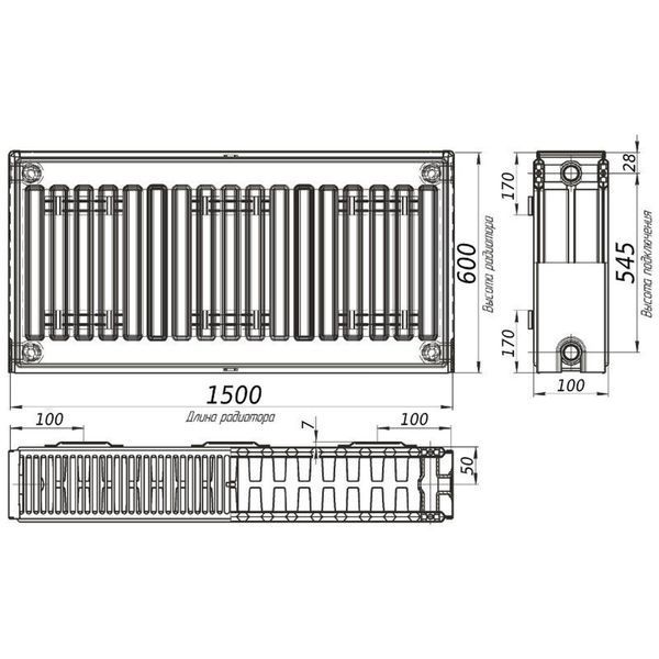 Радиатор стальной 22/600х1500 бок OPTIMUM 000013684 фото