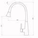 Смеситель для кухни Globus Lux LAZER Pro GLPR-203SM-BB 000028921 фото 7
