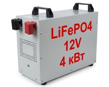 Акумулятор LiFePO4 збірка 4S 12В, 314А, 4 кВт 0055 фото