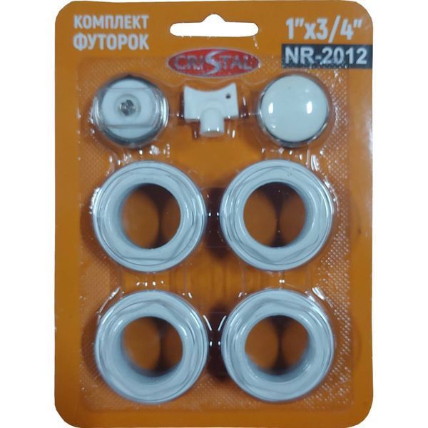 Комплект футорок секционного радиатора CRISTAL NR-2012 3/4&Prime;(HT 404) 000001908 фото