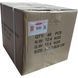 Комплект футорок секционного радиатора CRISTAL NR-2012 3/4&Prime;(HT 404) 000001908 фото 4