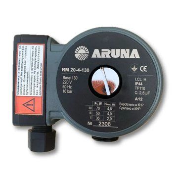 Насос циркуляцийний ARUNA RM 20-4-130 (уп.8) 2200000111098 фото