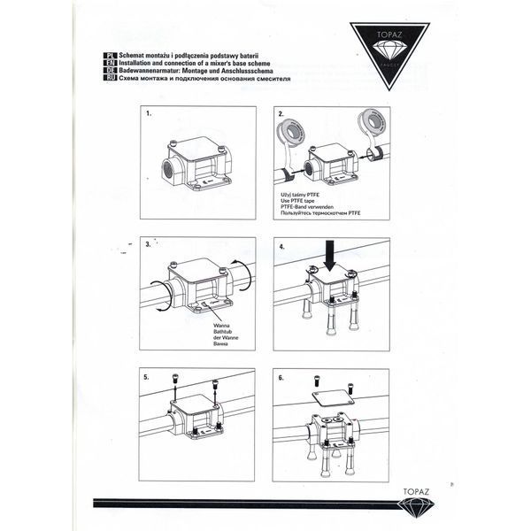 Змішувач для ванни TOPAZ BARTS TB 07113-H36 000019561 фото