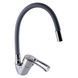 Змішувач для кухні DOMINO SIRIUS DSV-203SLR-GRAY 000020087 фото 1