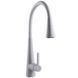 Смеситель для кухни Globus Lux LAZER Pro GLPR-203SM-WM 000028922 фото 2