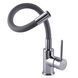 Смеситель для кухни TOPAZ CORSICA TC 8853-04-GR 000021542 фото 2