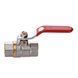 Кран кульовий прямий Q PROFESSIONAL 1/2&Prime; ВВ КР PN40 QP151 000010163 фото 2