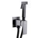 Змішувач гігієнічний Globus Lux Milano GLM-0-106MIX-Graphite 000023324 фото 1