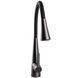 Смеситель для кухни Globus Lux LAZER Pro GLPR-203SM-GP 000028923 фото 4