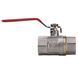 Кран кульовий прямий Q PROFESSIONAL 1&Prime; ВВ КР PN40 QP151 000010165 фото 2