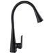 Смеситель для кухни Globus Lux NIAGARA GLN-0203SM-BB 000029875 фото 2