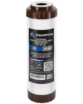 Картридж для пом'умягчения воды AQUASTRONG 10" (ST-60) ST-60 фото