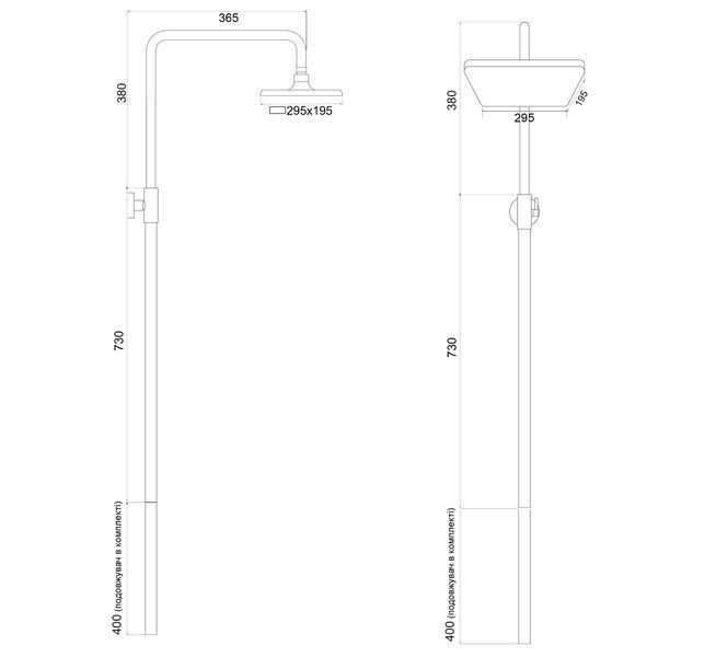 Душевая система Globus Lux GAMMA GLGM-3002 000031789 фото