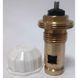 Клапан OUTER під термоголовку М30x1,5 панельного радіатора 1/2&Prime;З ECO5029 ECO Technology (на трубу) 000017269 фото 7