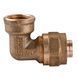 Уголок с внутренней резьбой APE ITALY 752 L 1/2&Prime;х20 000000894 фото 1